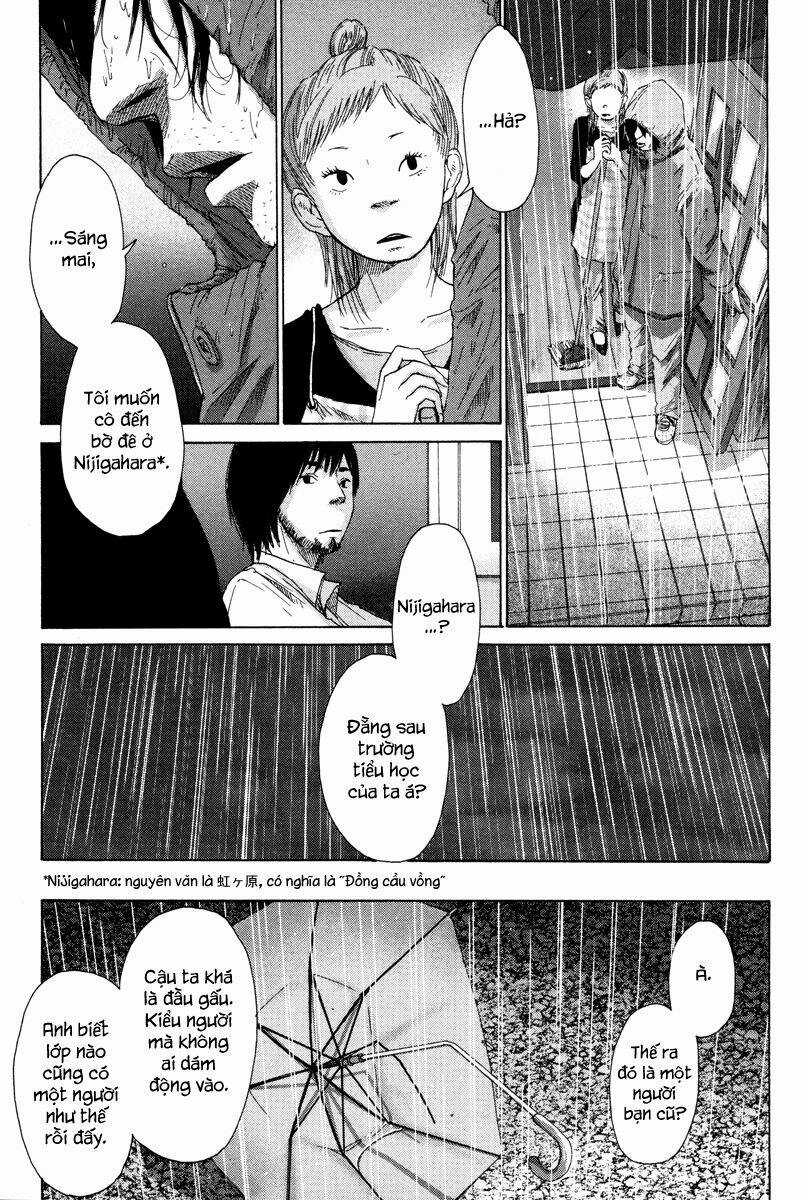 Nijigahara Holograph Chapter 2 trang 10