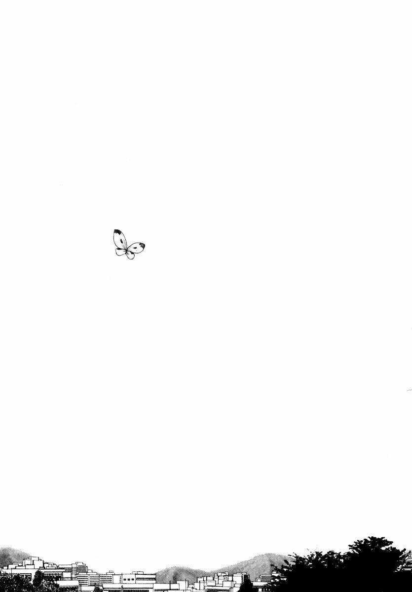 Nijigahara Holograph Chapter 2 trang 16