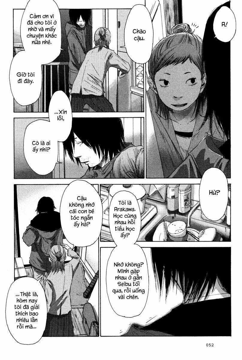 Nijigahara Holograph Chapter 2 trang 3