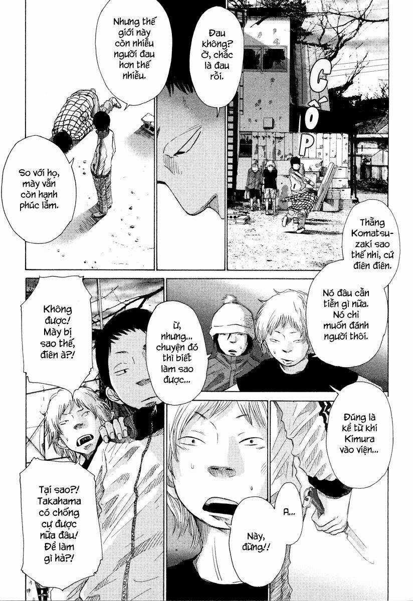 Nijigahara Holograph Chapter 3 trang 14