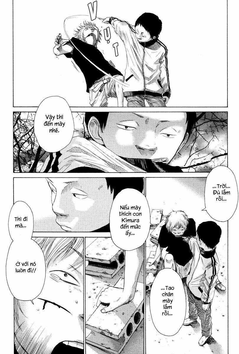 Nijigahara Holograph Chapter 3 trang 15