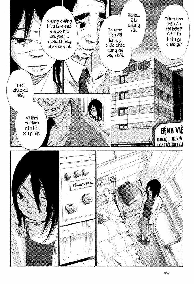 Nijigahara Holograph Chapter 3 trang 9