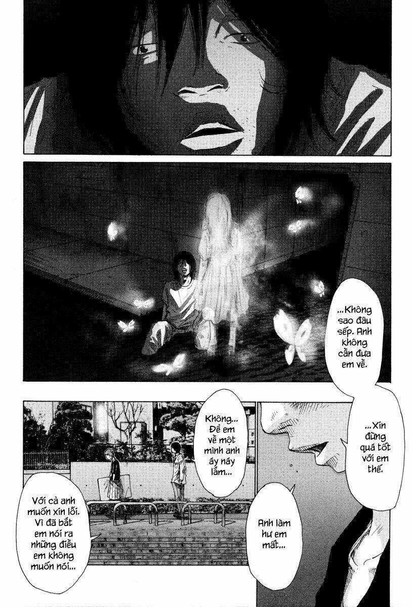 Nijigahara Holograph Chapter 4 trang 11