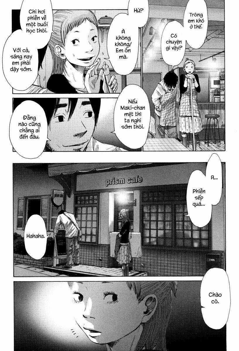 Nijigahara Holograph Chapter 4 trang 3