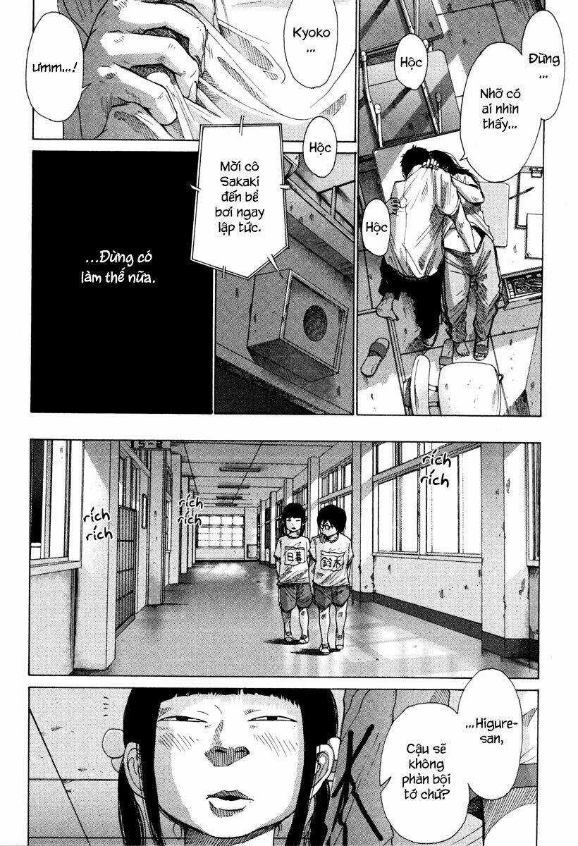 Nijigahara Holograph Chapter 5 trang 12