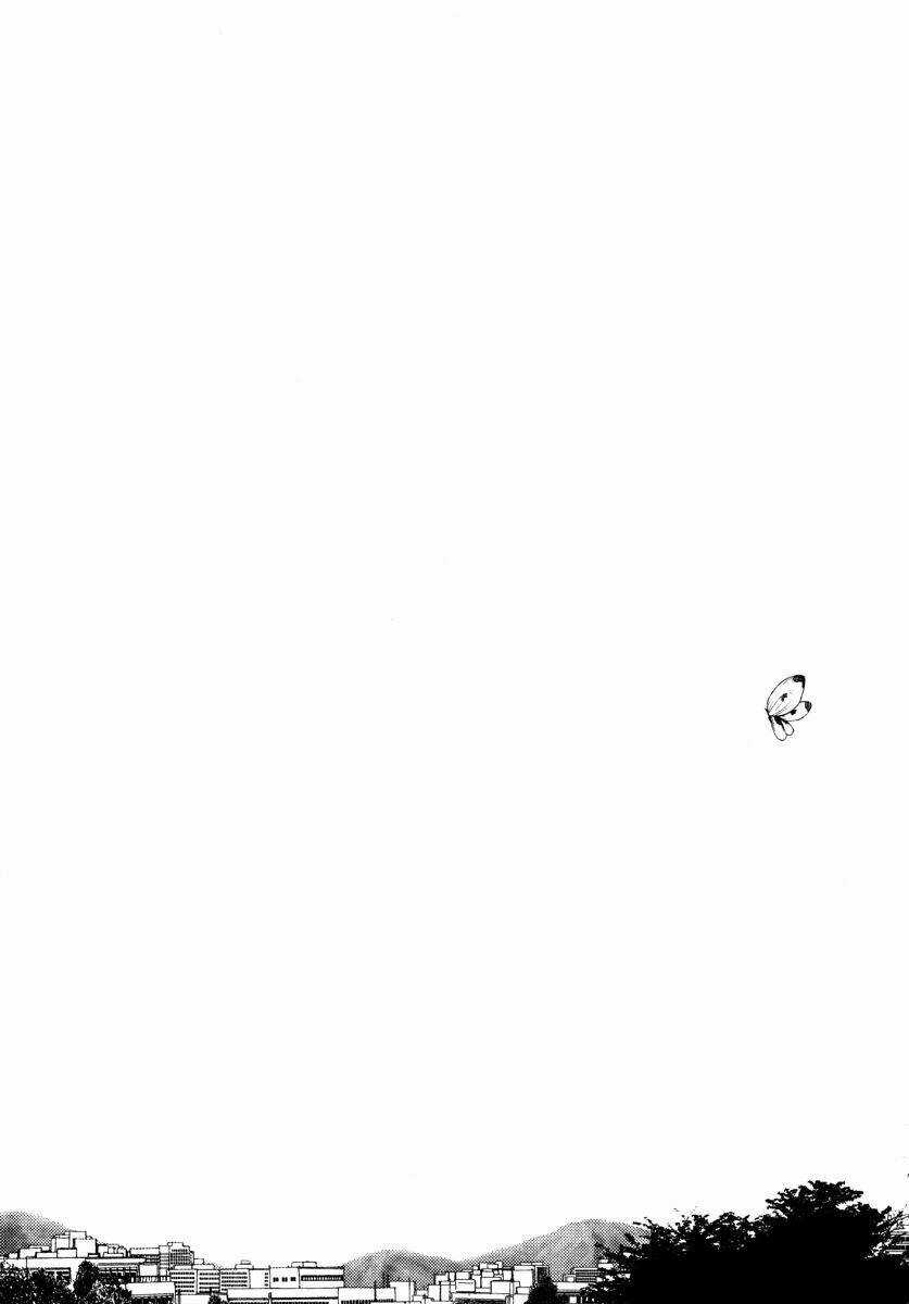 Nijigahara Holograph Chapter 5 trang 16