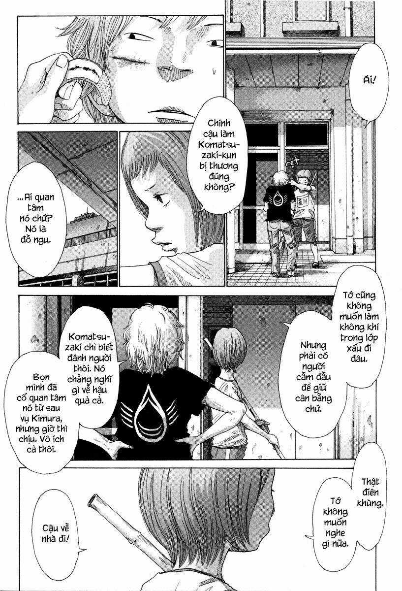 Nijigahara Holograph Chapter 5 trang 5