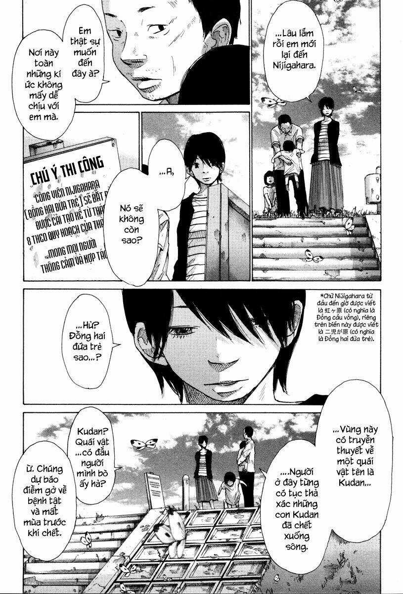 Nijigahara Holograph Chapter 6 trang 12