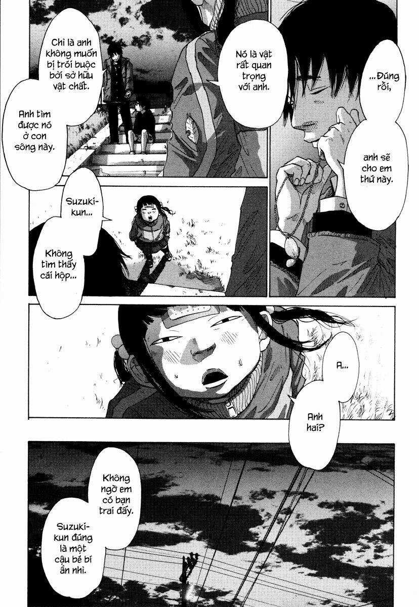 Nijigahara Holograph Chapter 7 trang 12