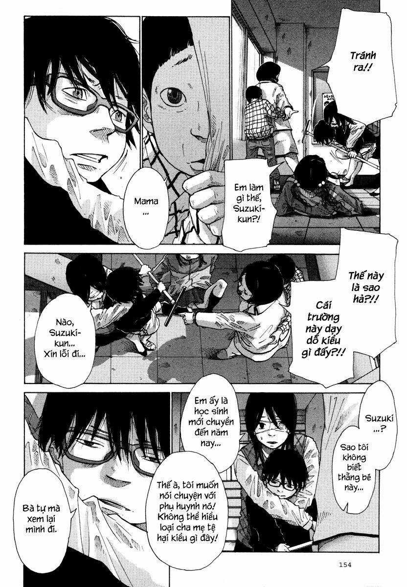 Nijigahara Holograph Chapter 7 trang 7