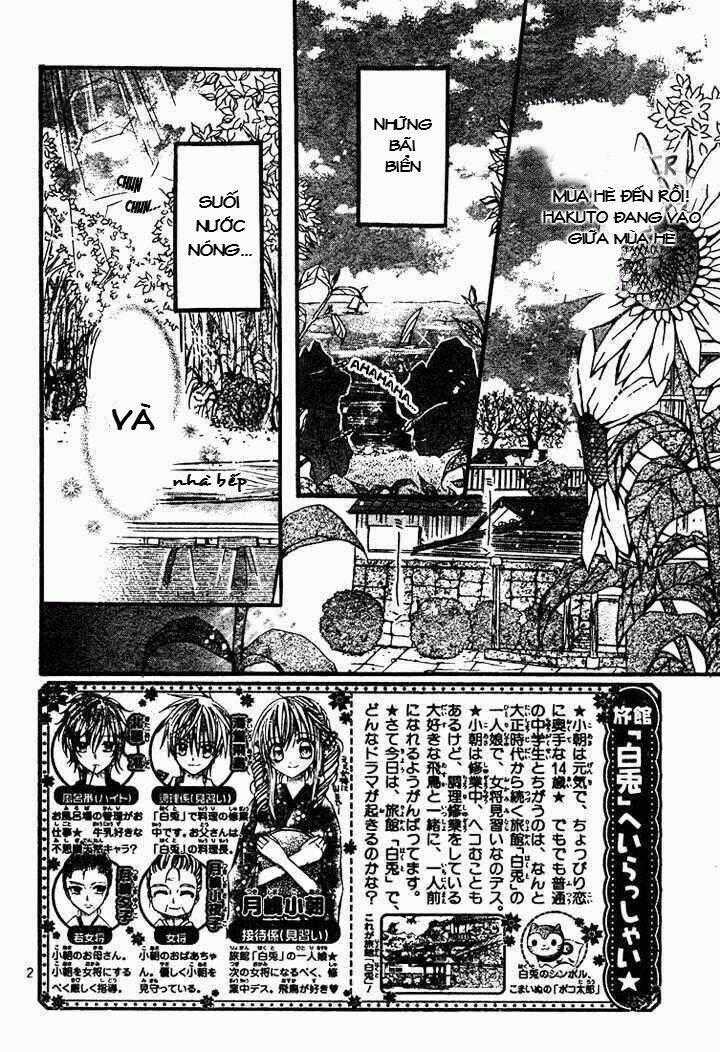 Nijiiro Koi Ryokan Chapter 2 trang 1