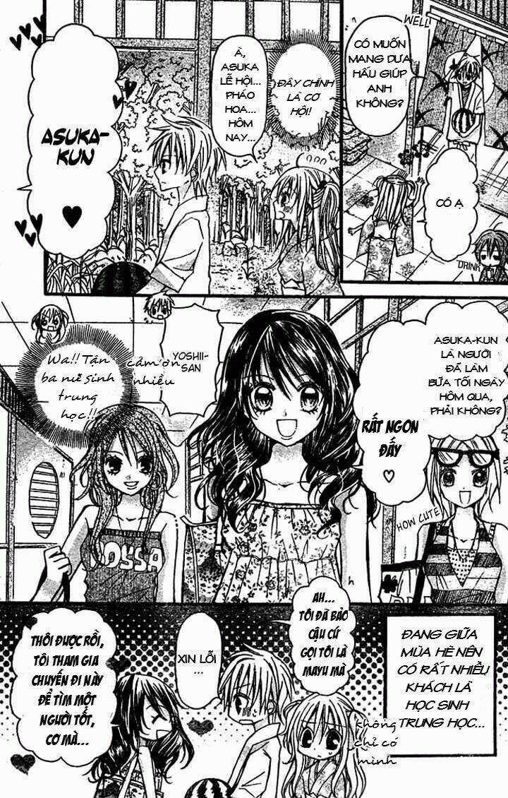 Nijiiro Koi Ryokan Chapter 2 trang 4