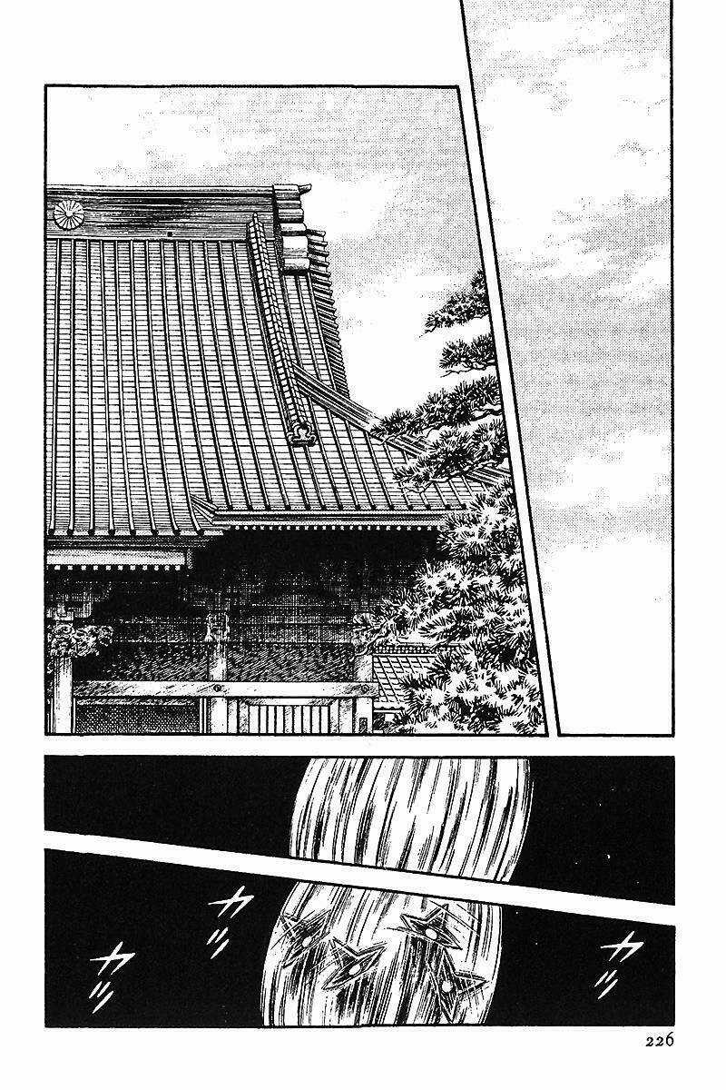 Nijiiro Togarashi - Ớt Bảy Màu Chapter 12 trang 5