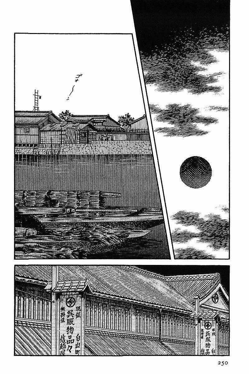 Nijiiro Togarashi - Ớt Bảy Màu Chapter 13 trang 11