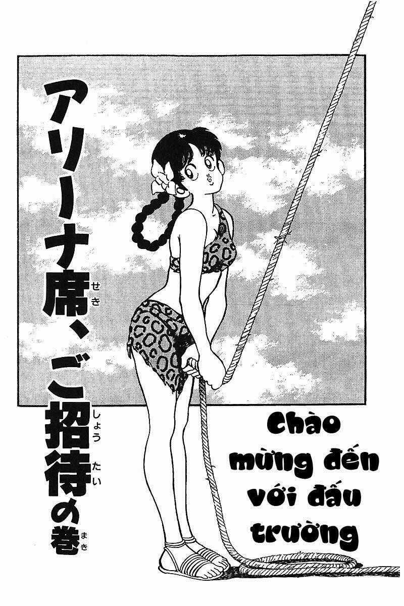 Nijiiro Togarashi - Ớt Bảy Màu Chapter 17 trang 0