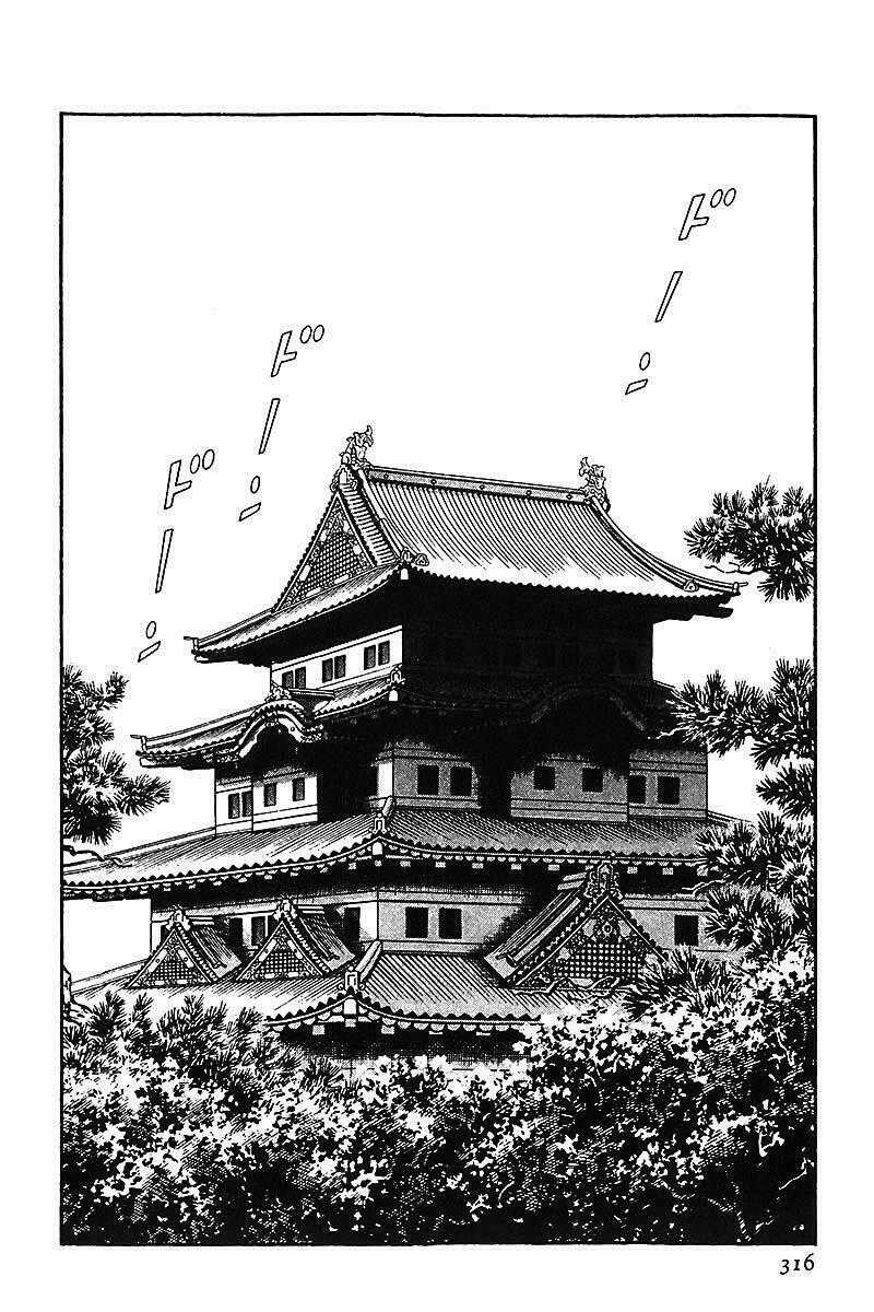 Nijiiro Togarashi - Ớt Bảy Màu Chapter 17 trang 1