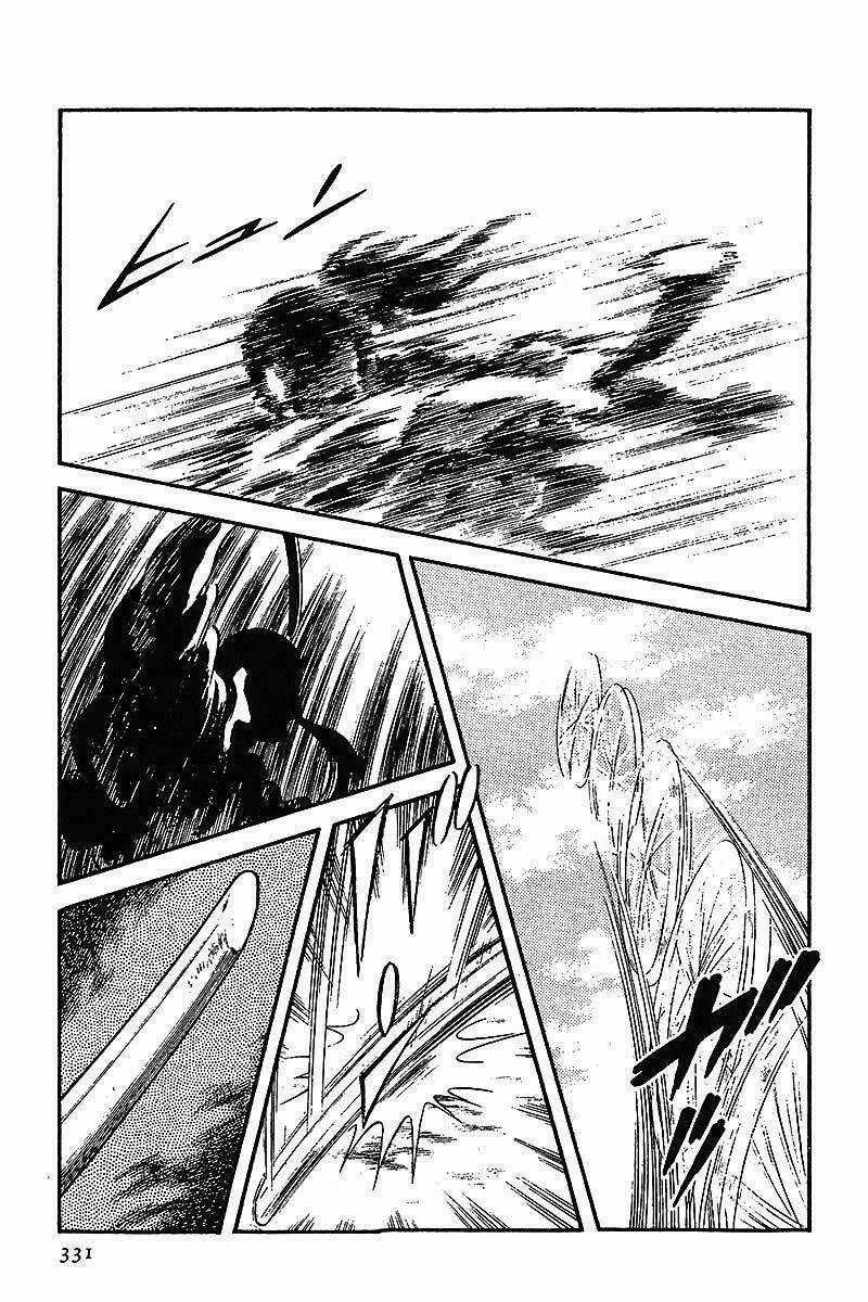 Nijiiro Togarashi - Ớt Bảy Màu Chapter 17 trang 16