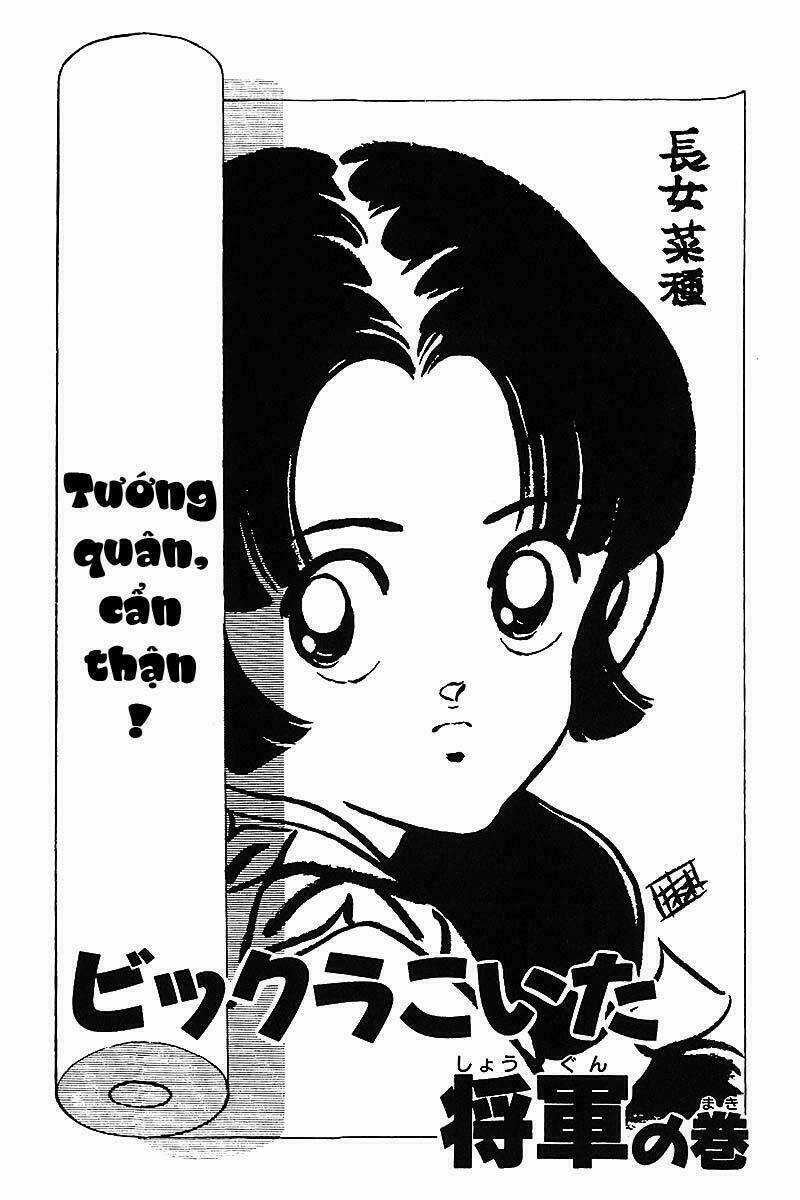 Nijiiro Togarashi - Ớt Bảy Màu Chapter 18 trang 5