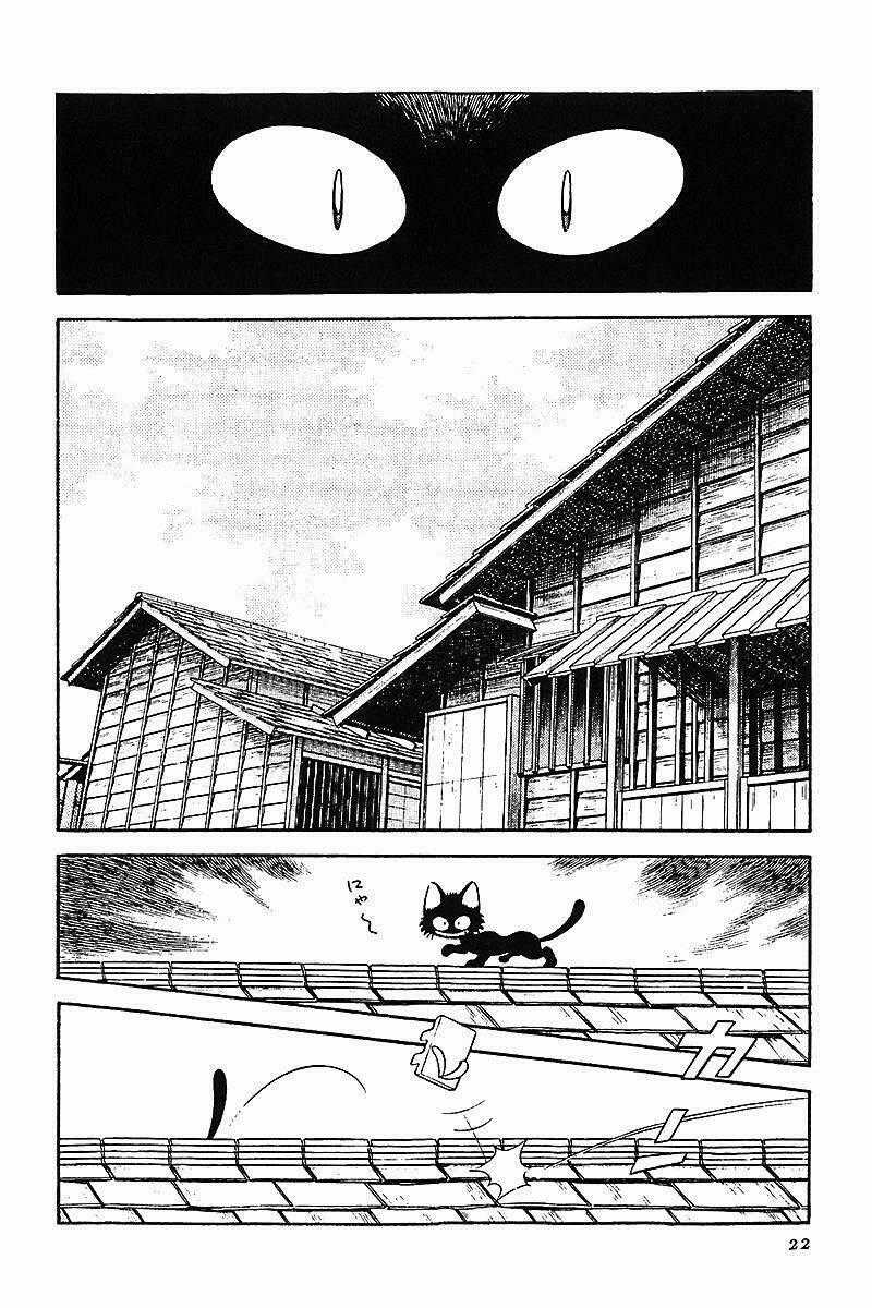 Nijiiro Togarashi - Ớt Bảy Màu Chapter 19 trang 1