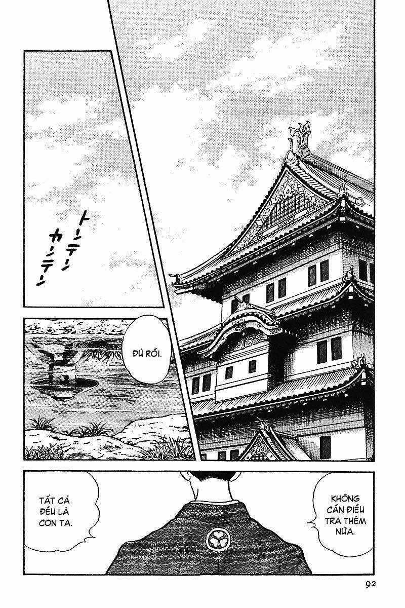 Nijiiro Togarashi - Ớt Bảy Màu Chapter 4 trang 15