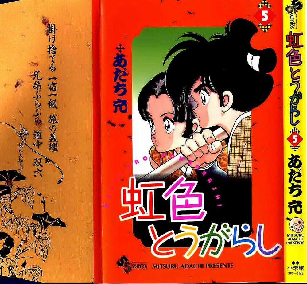 Nijiiro Togarashi - Ớt Bảy Màu Chapter 40 trang 0