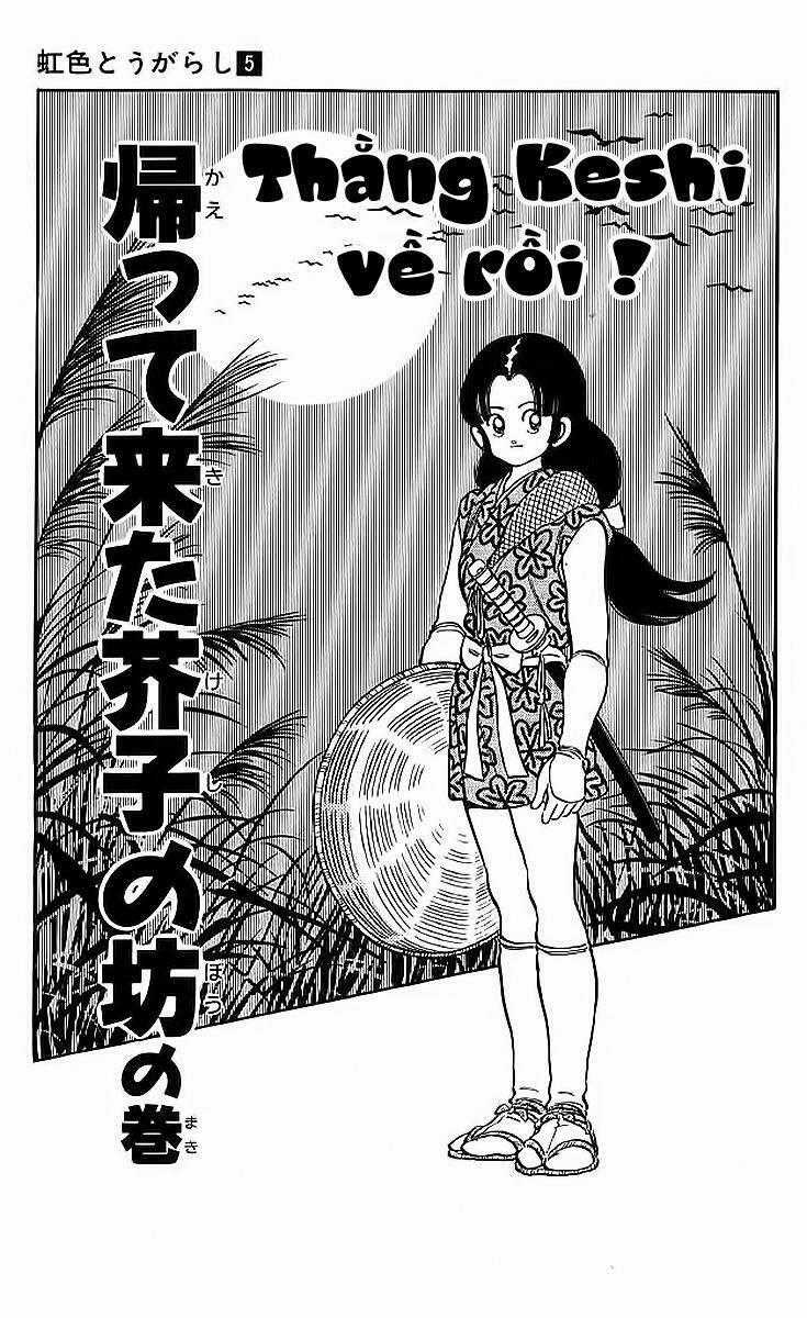 Nijiiro Togarashi - Ớt Bảy Màu Chapter 45 trang 0