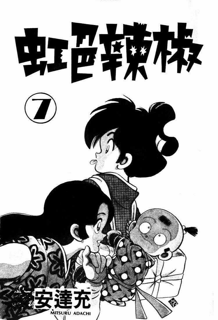 Nijiiro Togarashi - Ớt Bảy Màu Chapter 60 trang 0