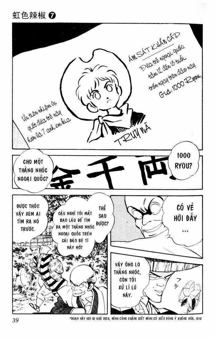 Nijiiro Togarashi - Ớt Bảy Màu Chapter 61 trang 16