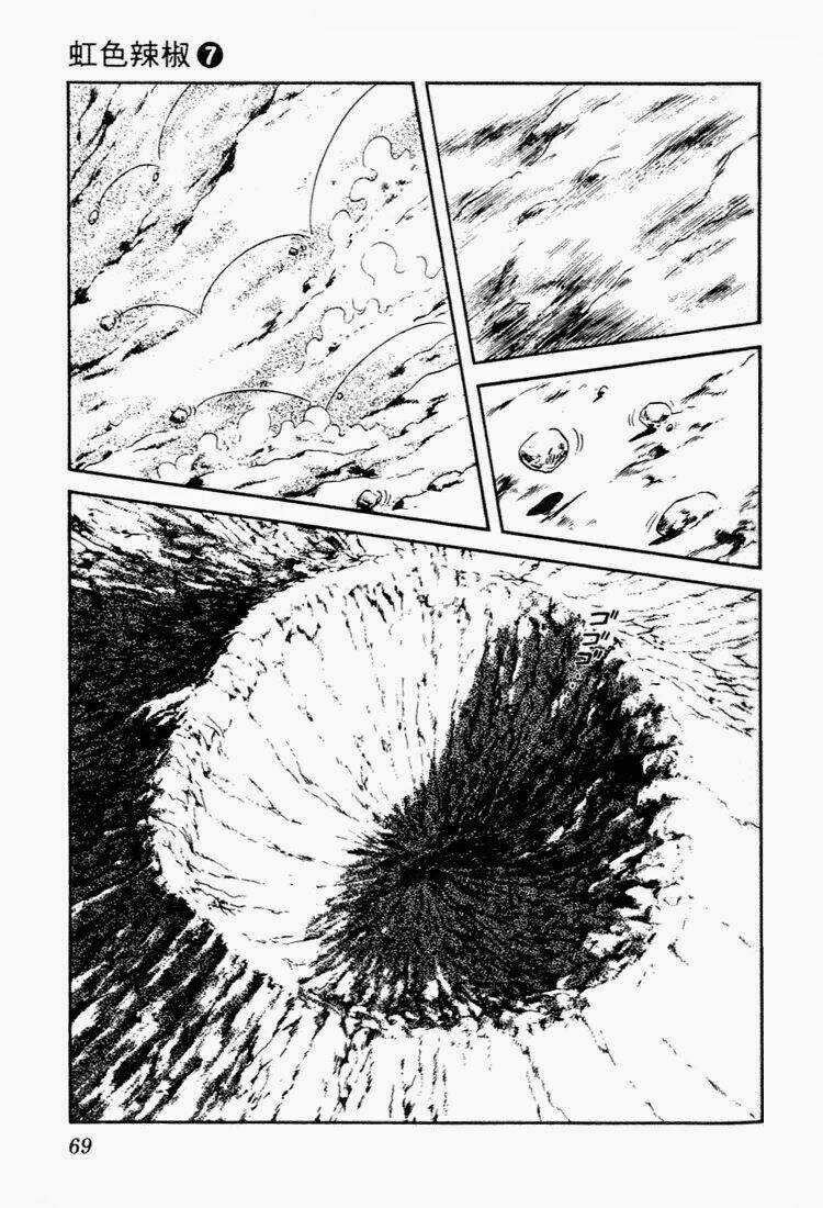 Nijiiro Togarashi - Ớt Bảy Màu Chapter 63 trang 12