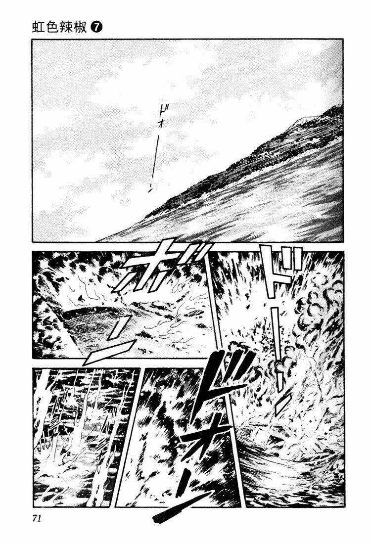 Nijiiro Togarashi - Ớt Bảy Màu Chapter 63 trang 14