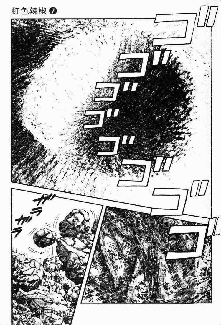 Nijiiro Togarashi - Ớt Bảy Màu Chapter 64 trang 12