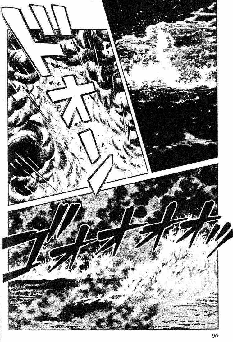 Nijiiro Togarashi - Ớt Bảy Màu Chapter 64 trang 15