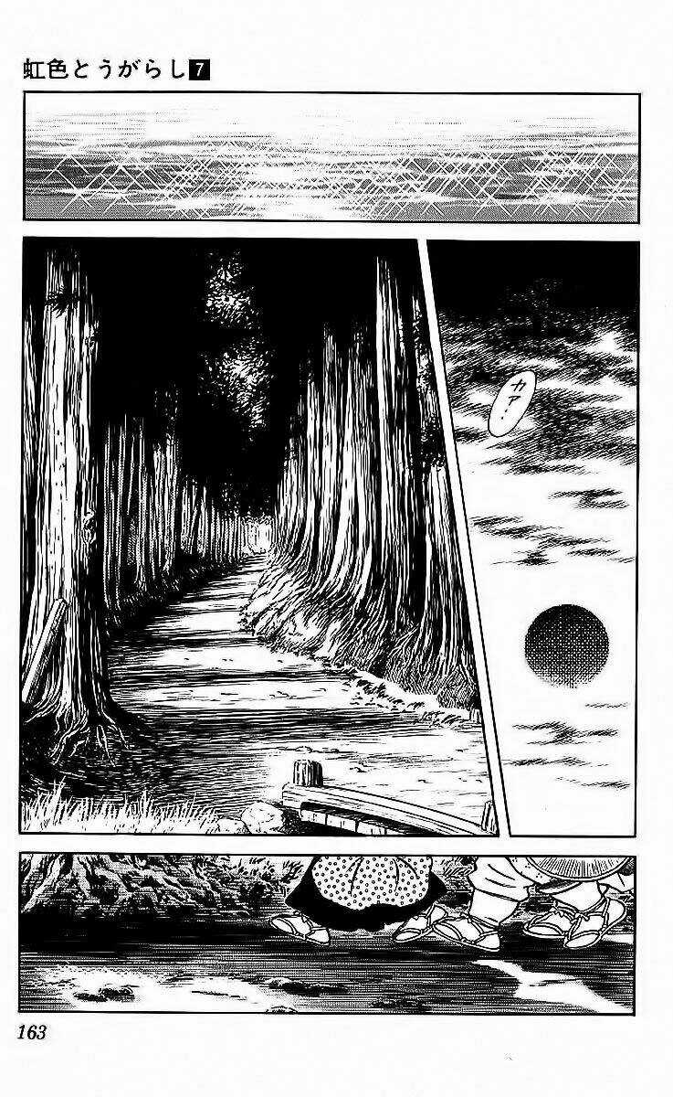 Nijiiro Togarashi - Ớt Bảy Màu Chapter 68 trang 14