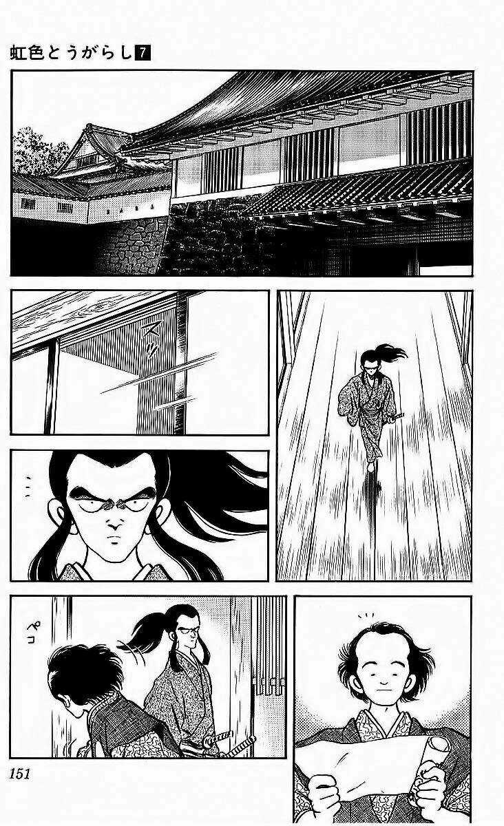 Nijiiro Togarashi - Ớt Bảy Màu Chapter 68 trang 2