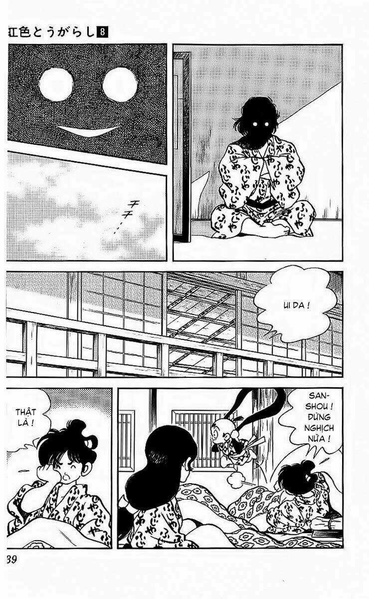 Nijiiro Togarashi - Ớt Bảy Màu Chapter 71 trang 16