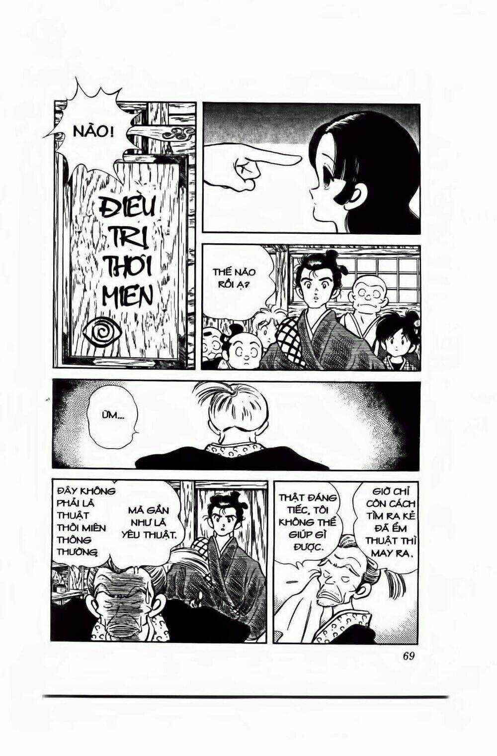 Nijiiro Togarashi - Ớt Bảy Màu Chapter 73 trang 13