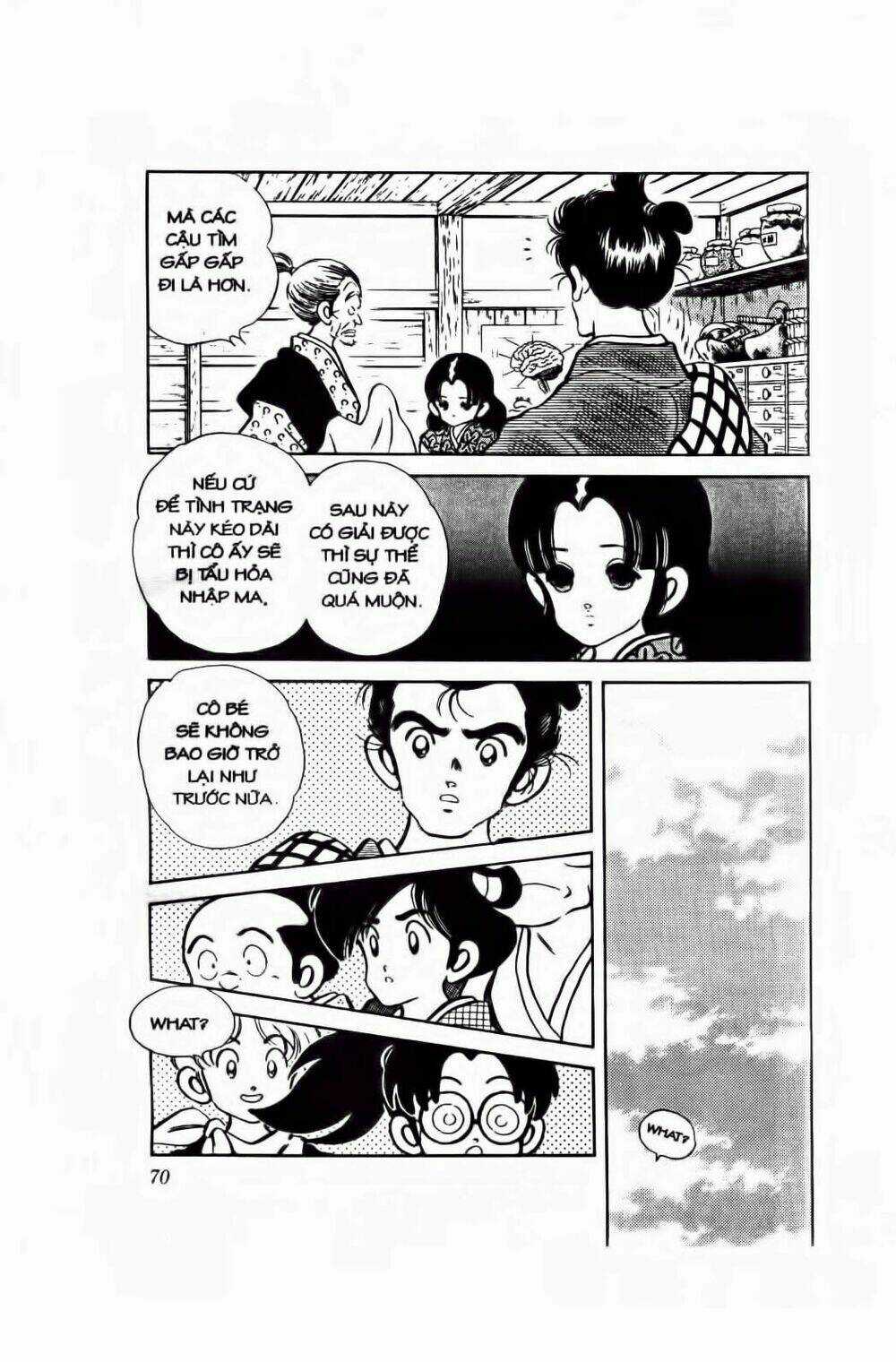 Nijiiro Togarashi - Ớt Bảy Màu Chapter 73 trang 14