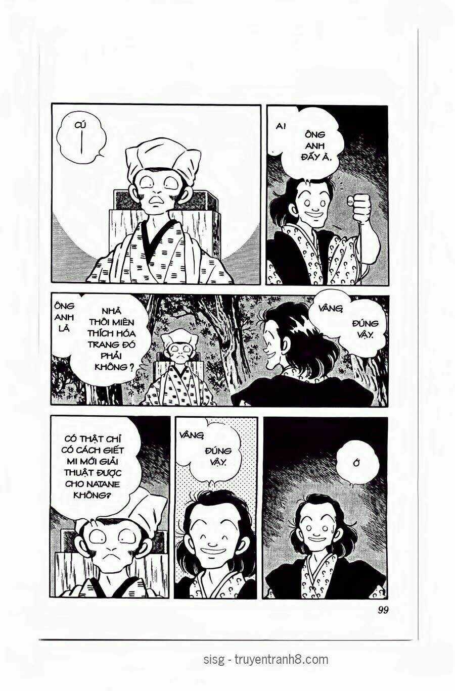 Nijiiro Togarashi - Ớt Bảy Màu Chapter 75 trang 5