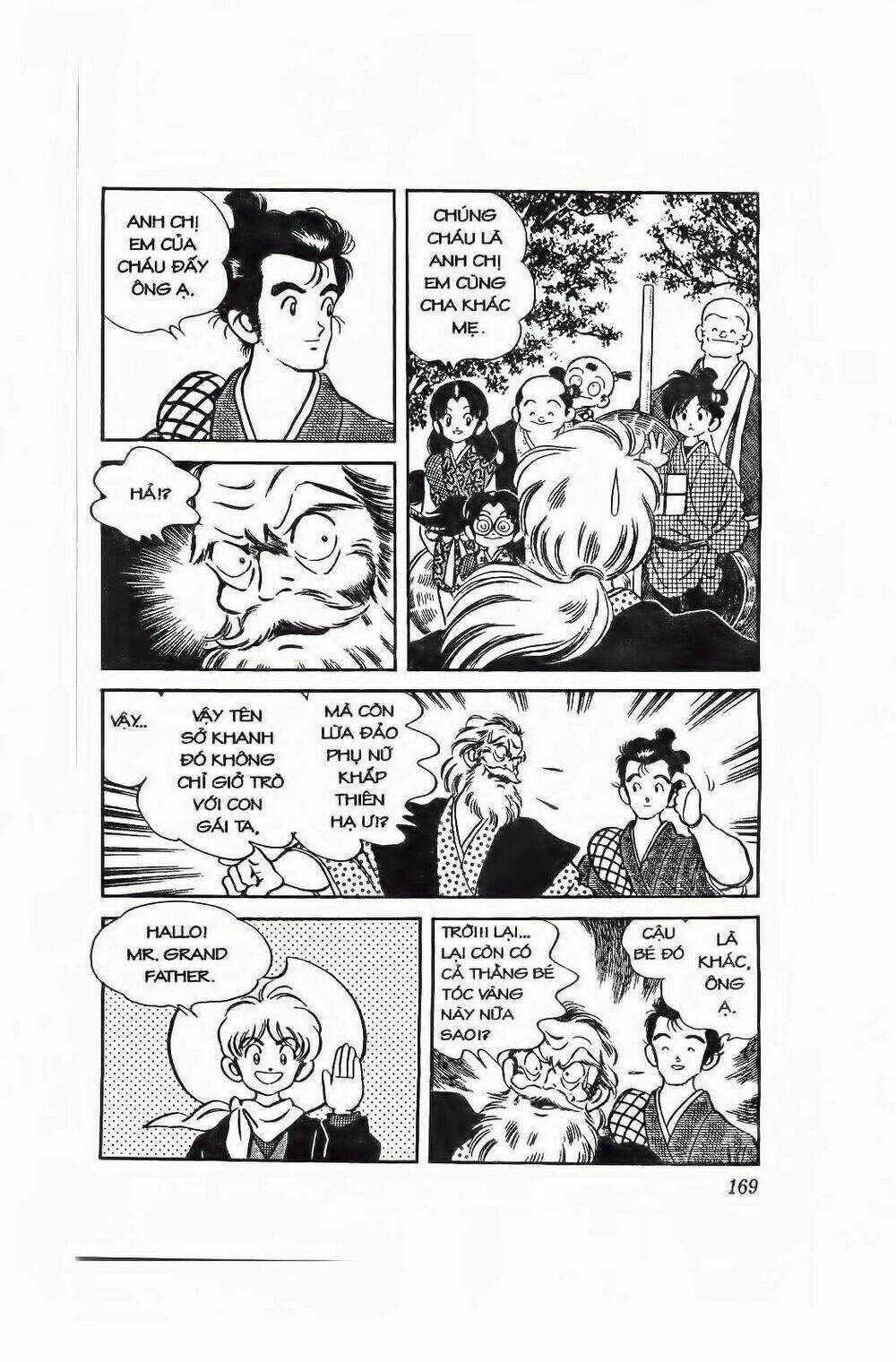 Nijiiro Togarashi - Ớt Bảy Màu Chapter 79 trang 3