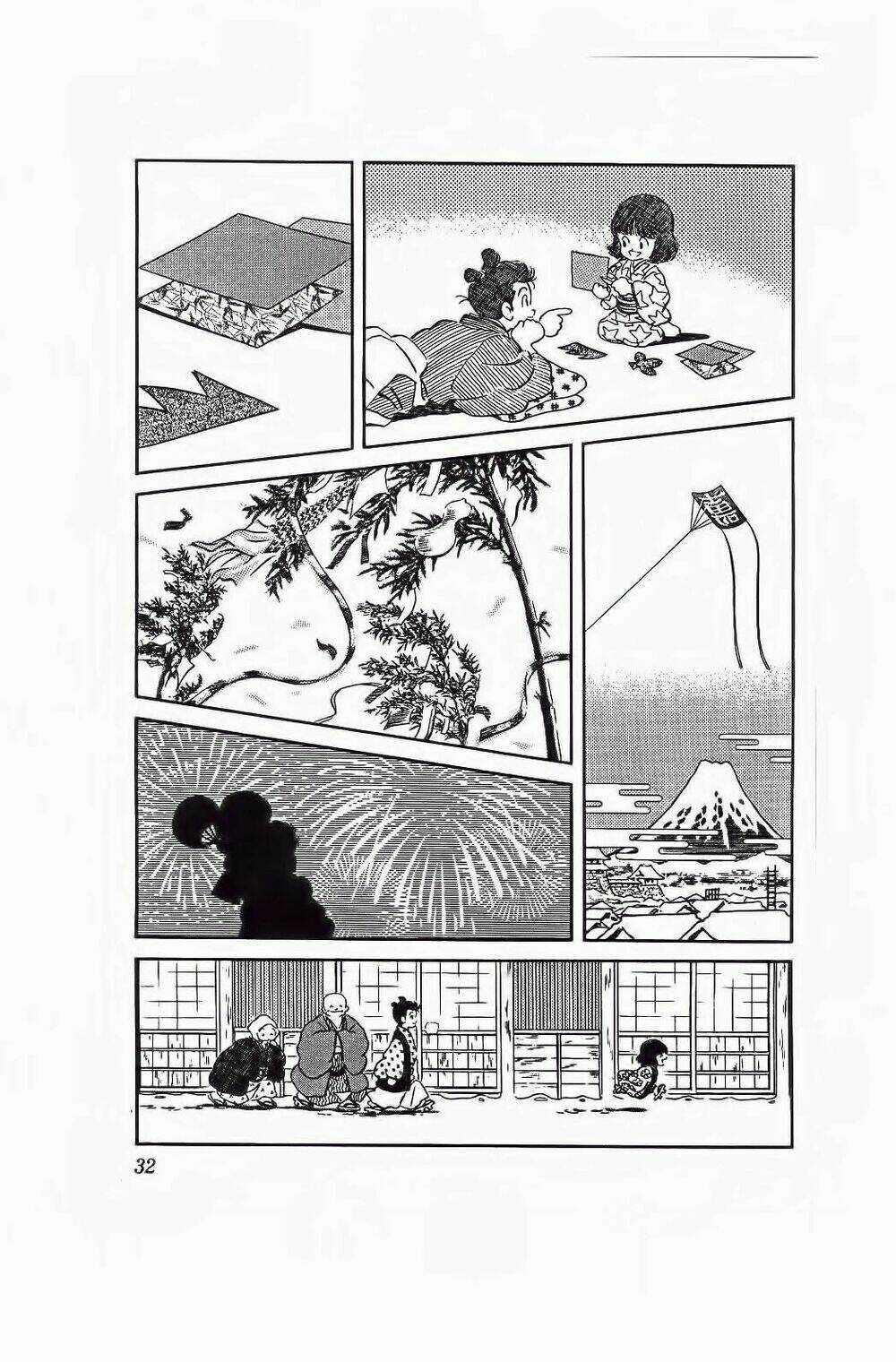 Nijiiro Togarashi - Ớt Bảy Màu Chapter 81 trang 10