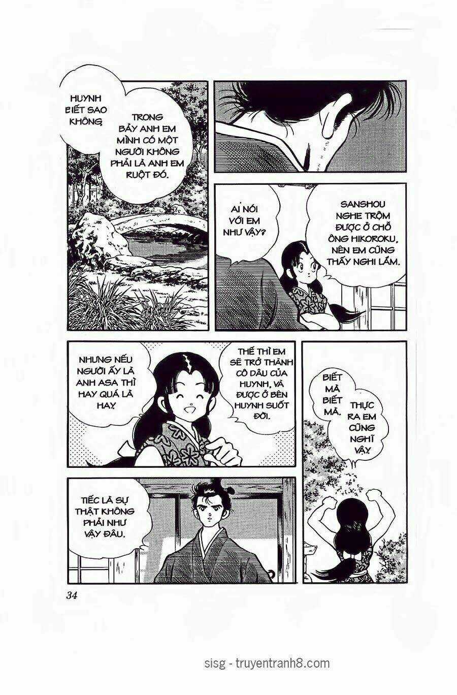 Nijiiro Togarashi - Ớt Bảy Màu Chapter 81 trang 12