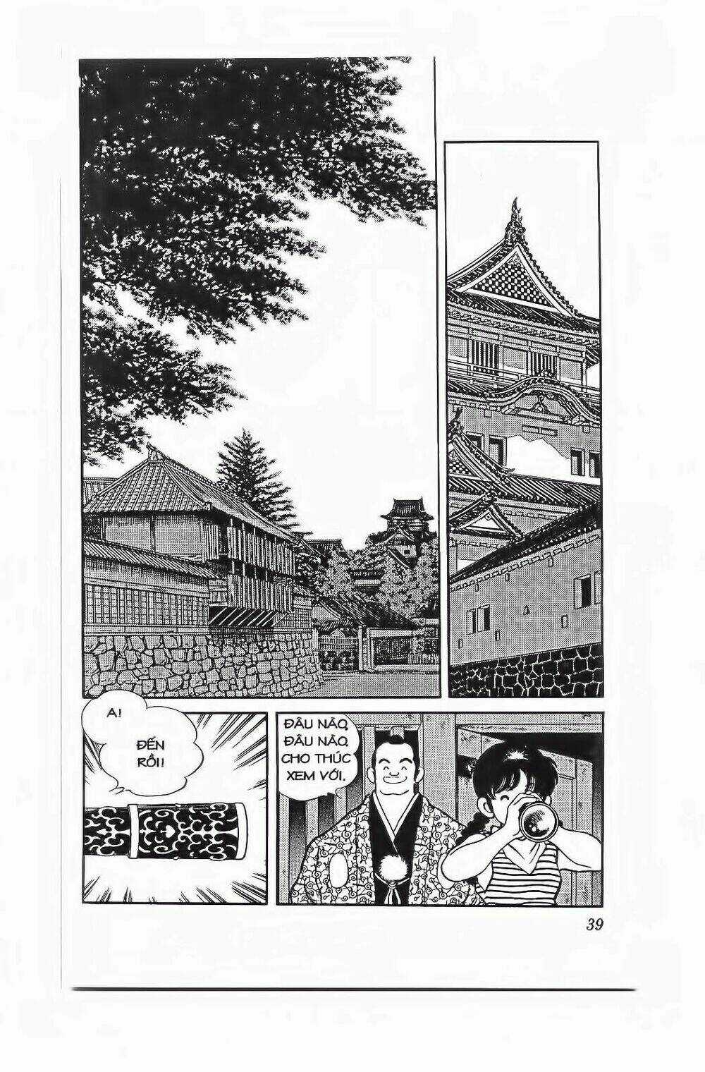 Nijiiro Togarashi - Ớt Bảy Màu Chapter 81 trang 17