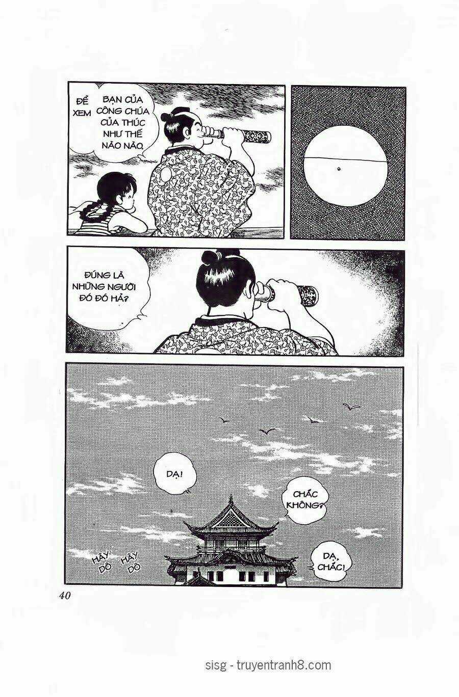 Nijiiro Togarashi - Ớt Bảy Màu Chapter 81 trang 18