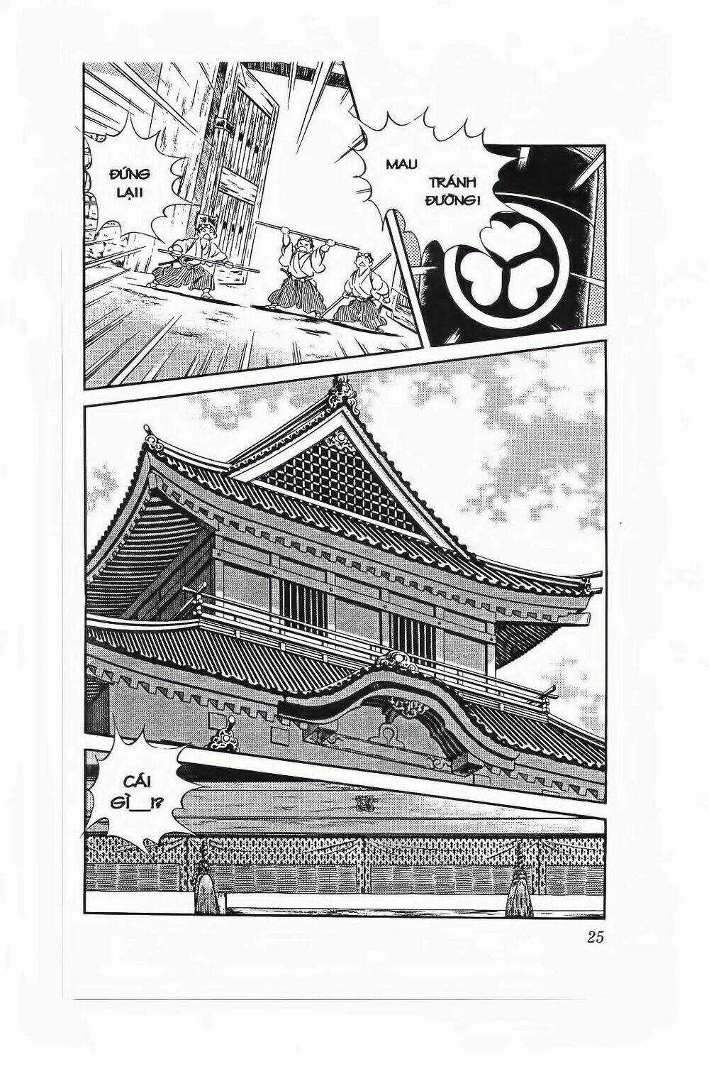 Nijiiro Togarashi - Ớt Bảy Màu Chapter 81 trang 3