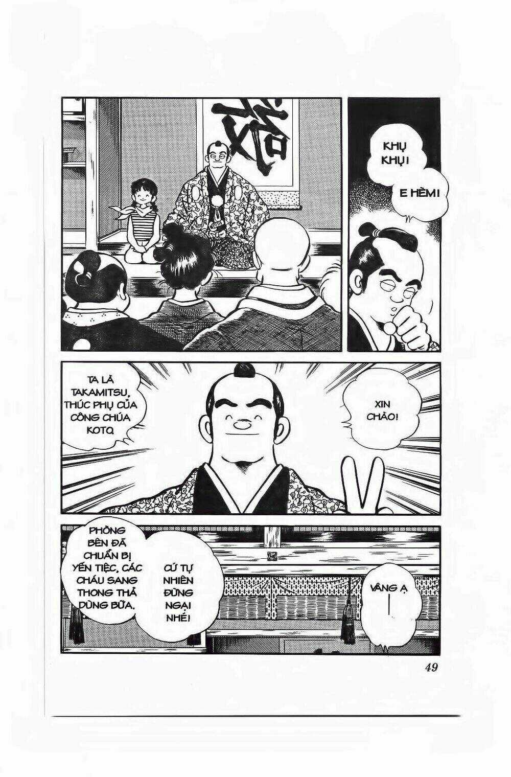 Nijiiro Togarashi - Ớt Bảy Màu Chapter 82 trang 9