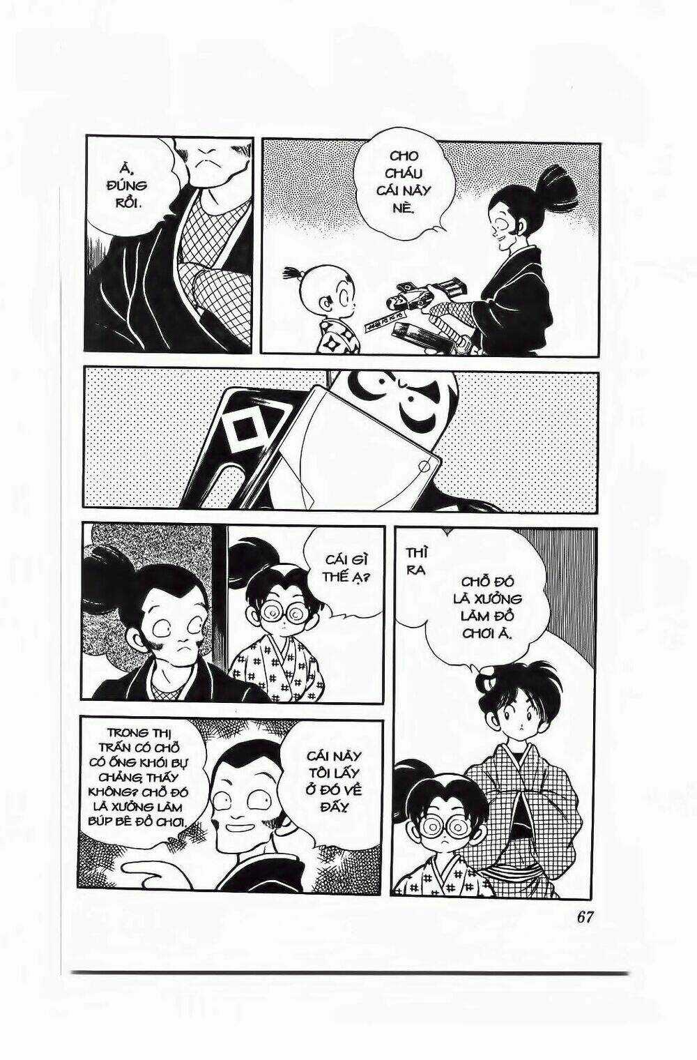 Nijiiro Togarashi - Ớt Bảy Màu Chapter 83 trang 9