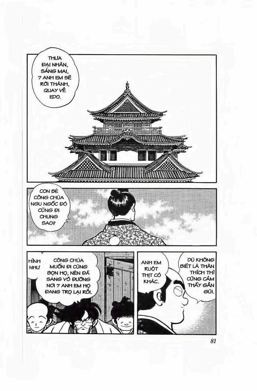 Nijiiro Togarashi - Ớt Bảy Màu Chapter 84 trang 5