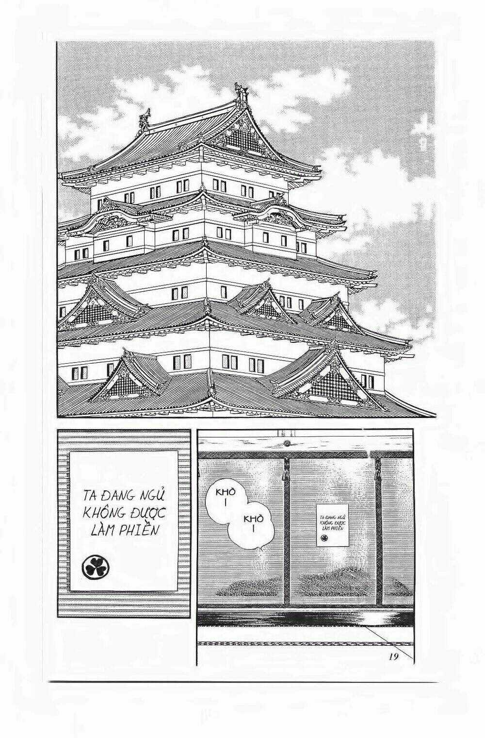 Nijiiro Togarashi - Ớt Bảy Màu Chapter 90 trang 15