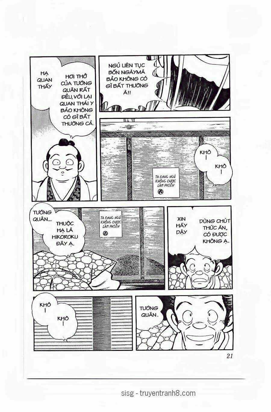 Nijiiro Togarashi - Ớt Bảy Màu Chapter 90 trang 17