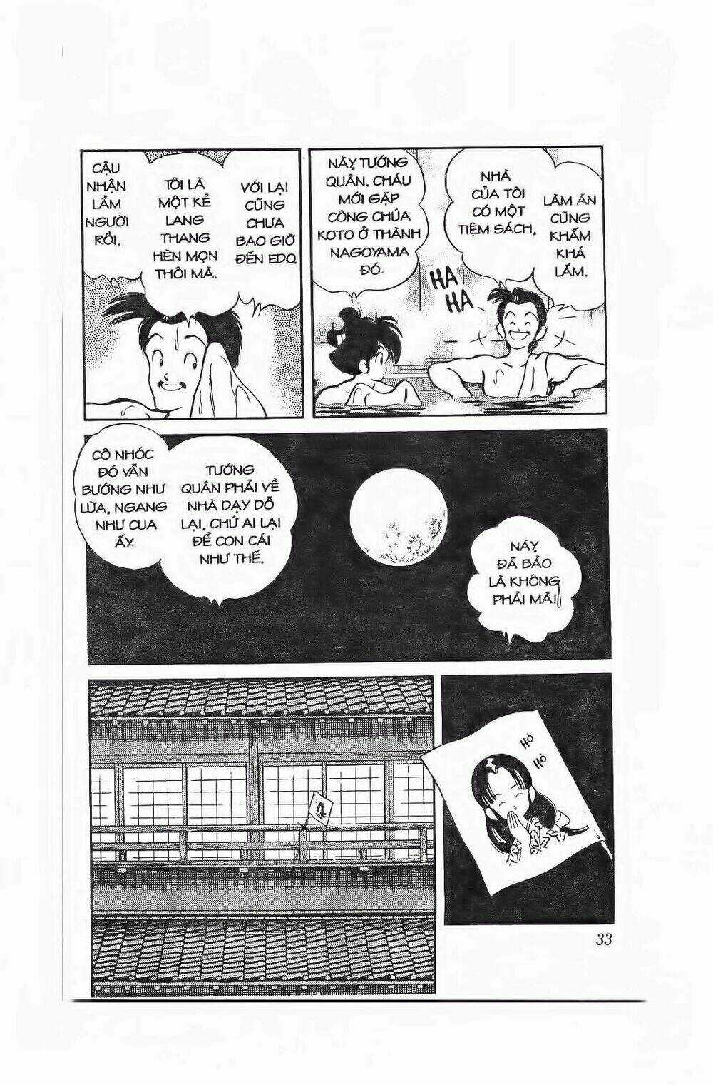 Nijiiro Togarashi - Ớt Bảy Màu Chapter 91 trang 11